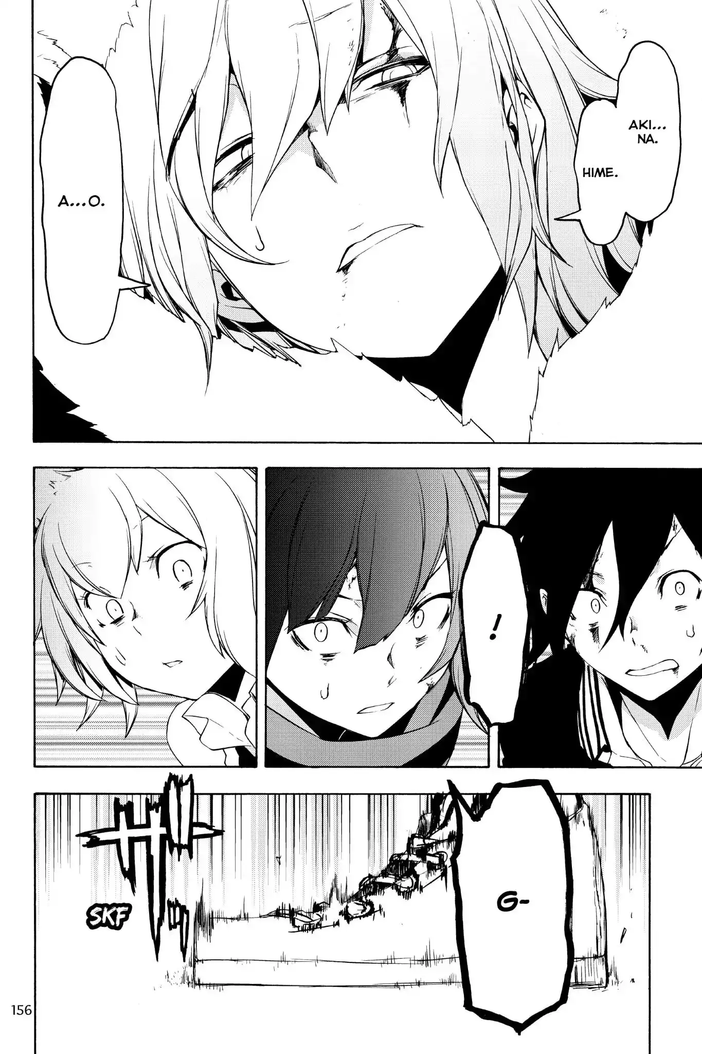 Yozakura Quartet Chapter 129 4